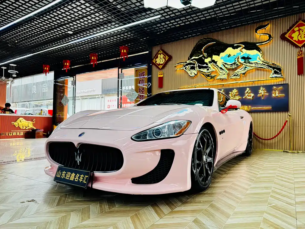 GranTurismo 4.2 L Standard