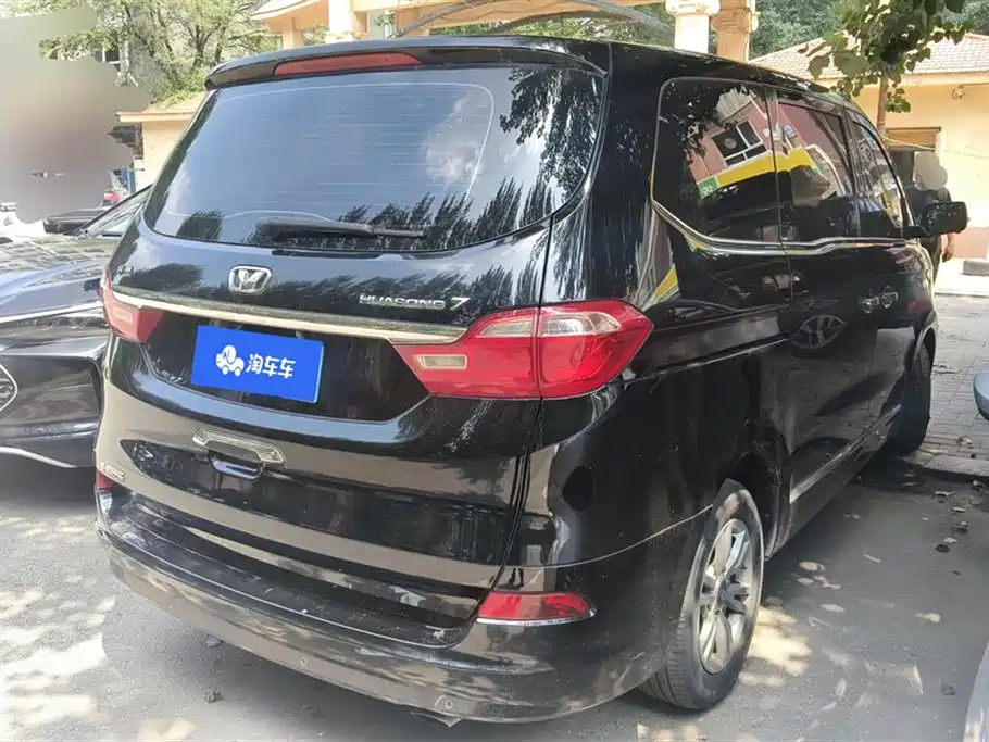 Huasong 7 2.0 T Auto Comfort