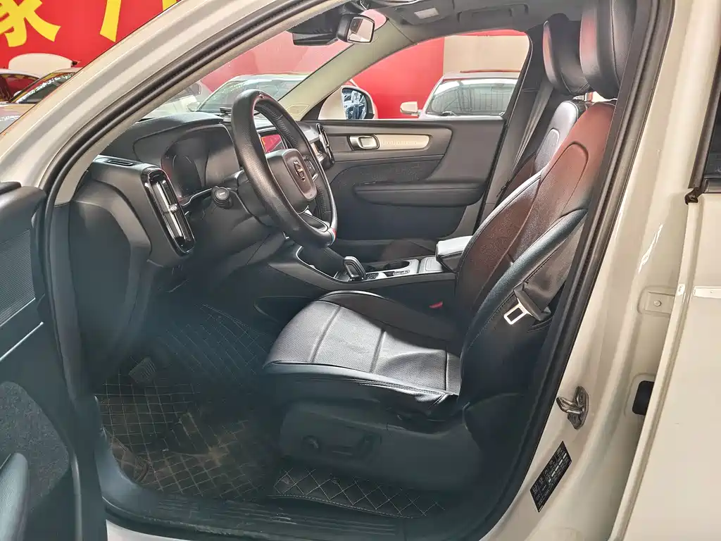 Volvo XC40 T3 Smart Travel Fashion