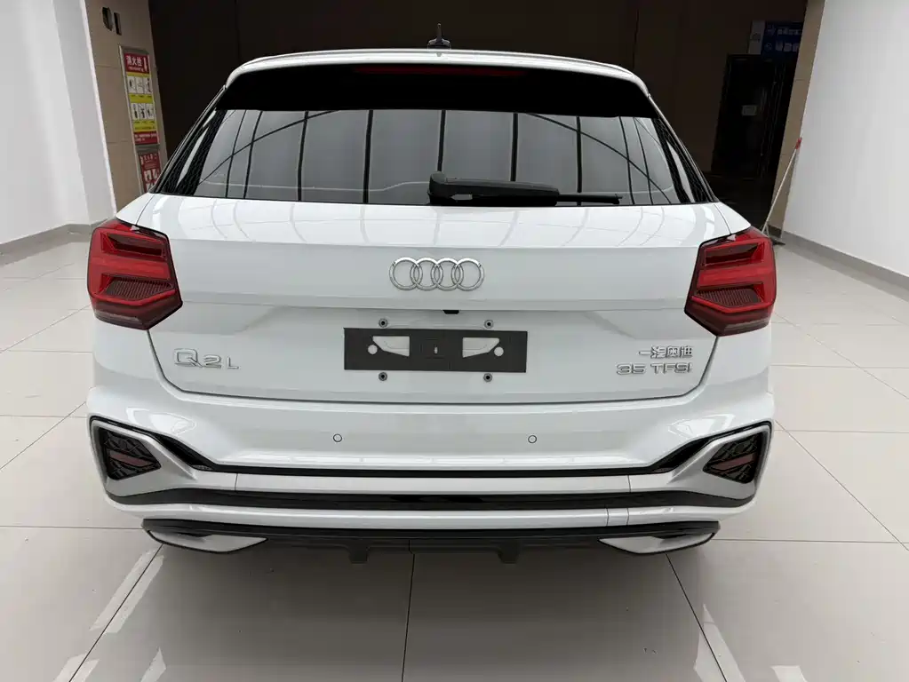 Audi Q2 L 35 TFSI Fashion Dynamic