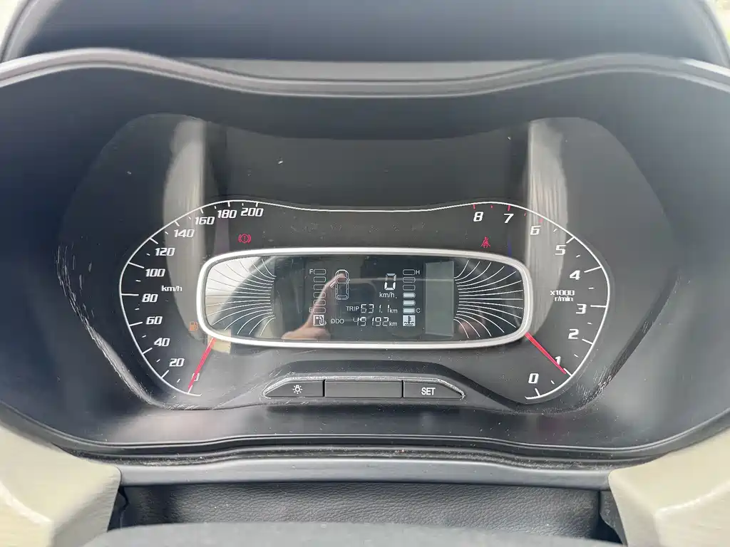 Baojun 510 1.5 L Manual Comfort