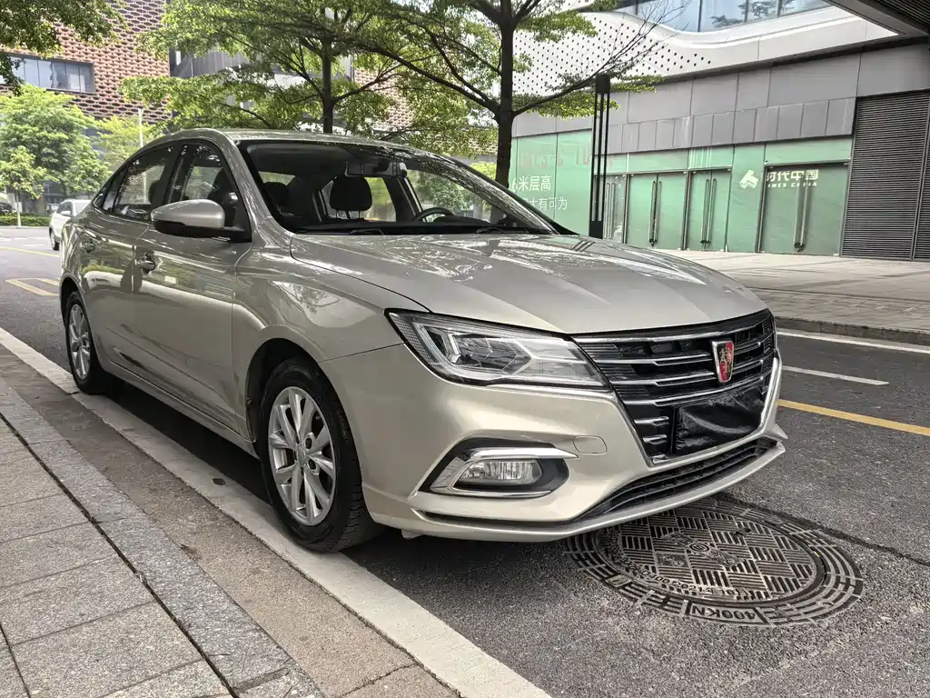 Roewe i5 1.5 L Auto 4 G Connected Leading Luxury