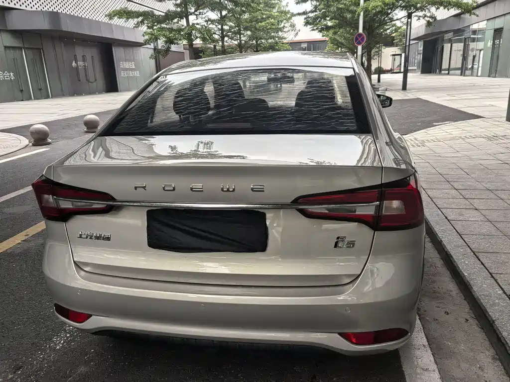 Roewe i5 1.5 L Auto 4 G Connected Leading Luxury