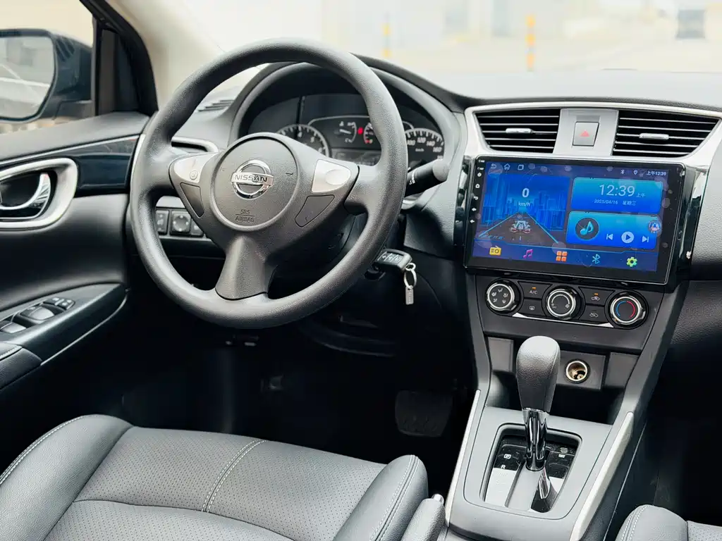 Sylphy Facelift II Classic 1.6 XE CVT Comfort
