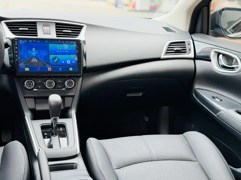 Sylphy Facelift II Classic 1.6 XE CVT Comfort