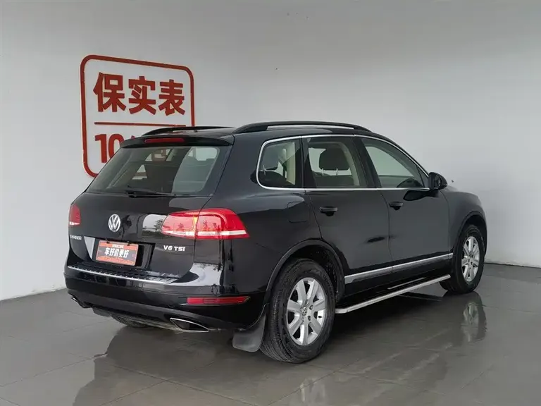 Volkswagen Touareg 3.0 TSI Standard Config
