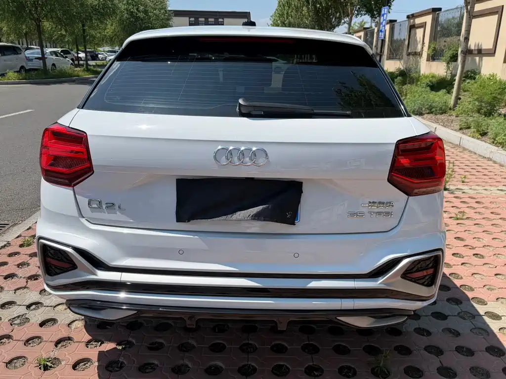Audi Q2 L 35 TFSI Fashion Dynamic