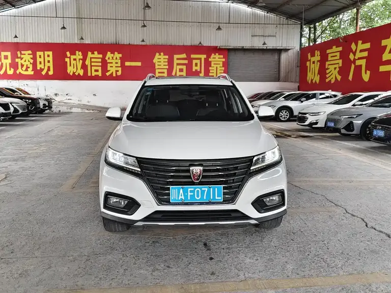 Roewe RX5 20 T Auto 4 G Connected Transcend Flagship