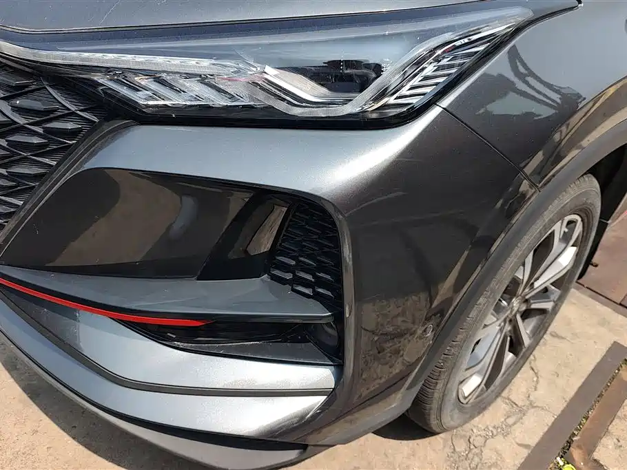Changan CS75 PLUS 2.0 T Auto Flagship