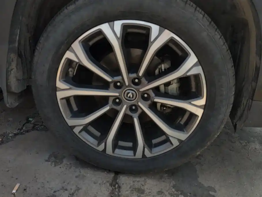 Changan CS75 PLUS 2.0 T Auto Flagship
