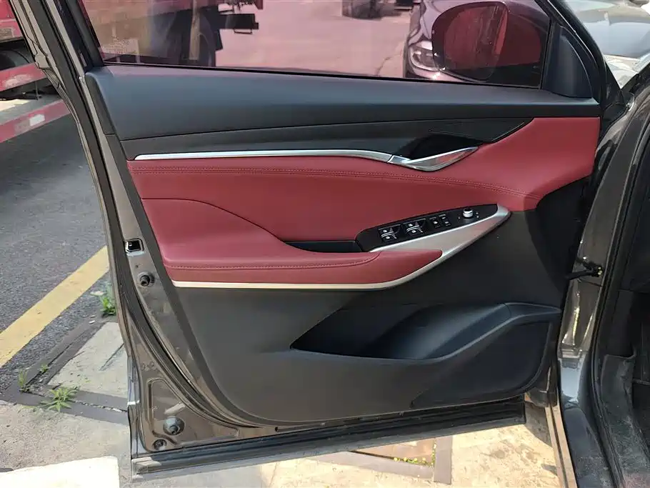 Changan CS75 PLUS 2.0 T Auto Flagship