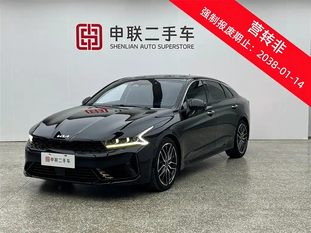 Kia K5 380 T GT-Line Flagship