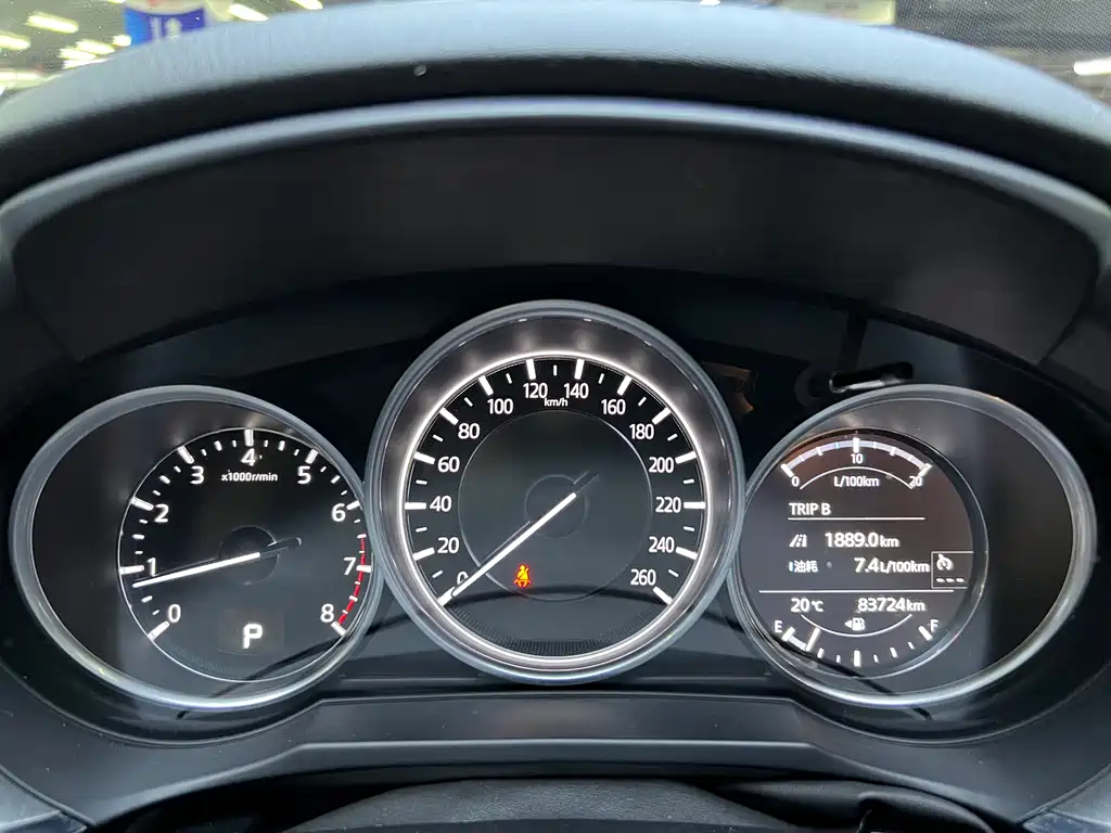 Atenza 2.0 L Blue Sky Luxury