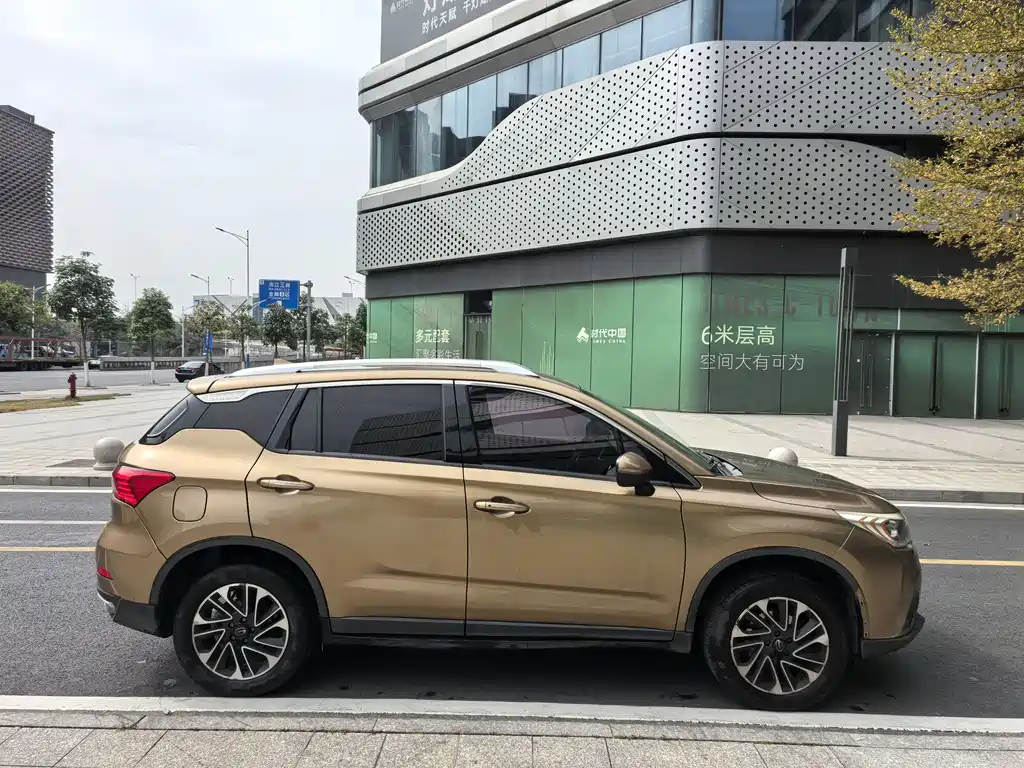 GAC Trumpchi GS4 235 T Auto 2 WD Elite