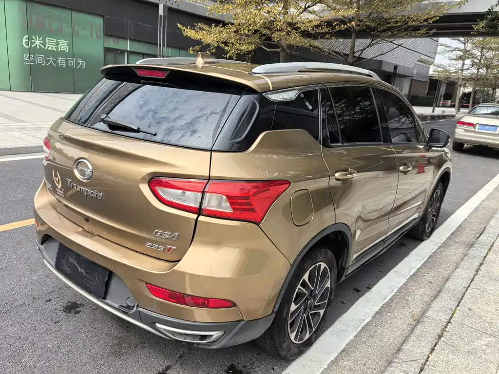 GAC Trumpchi GS4 235 T Auto 2 WD Elite