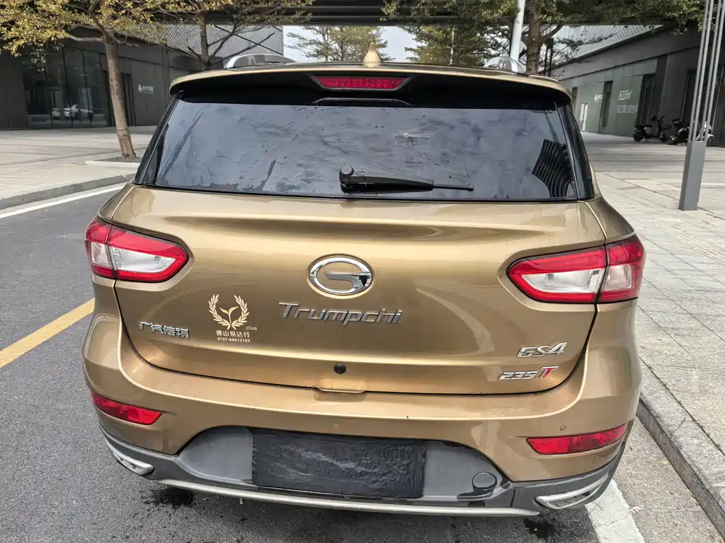 GAC Trumpchi GS4 235 T Auto 2 WD Elite