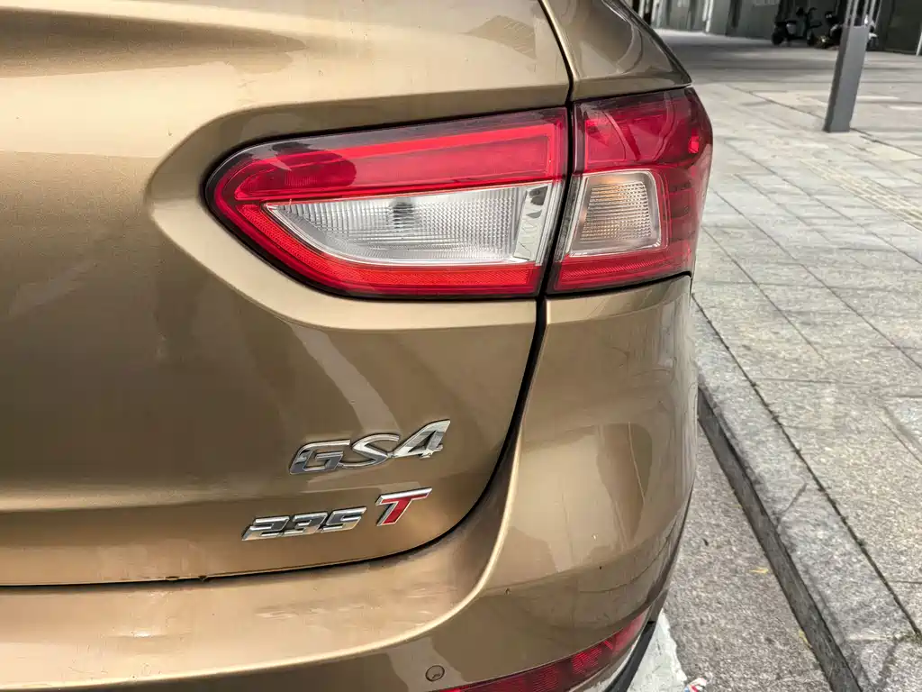 GAC Trumpchi GS4 235 T Auto 2 WD Elite