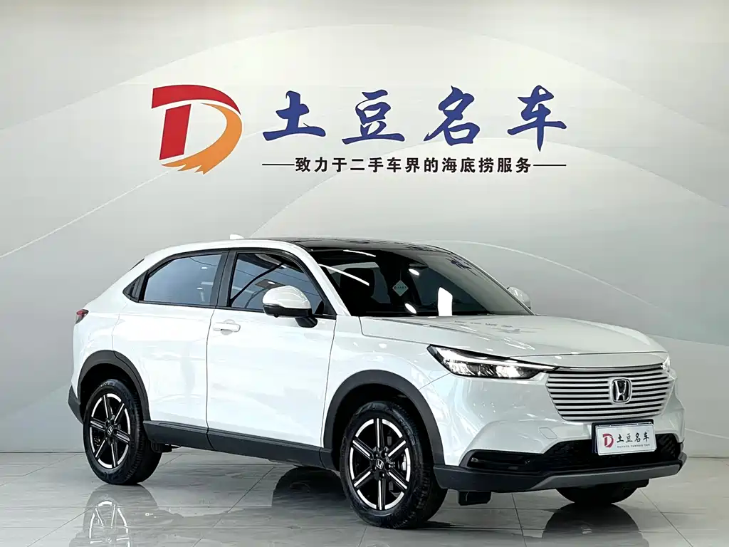 Vezel 1.5 L CVT Tech