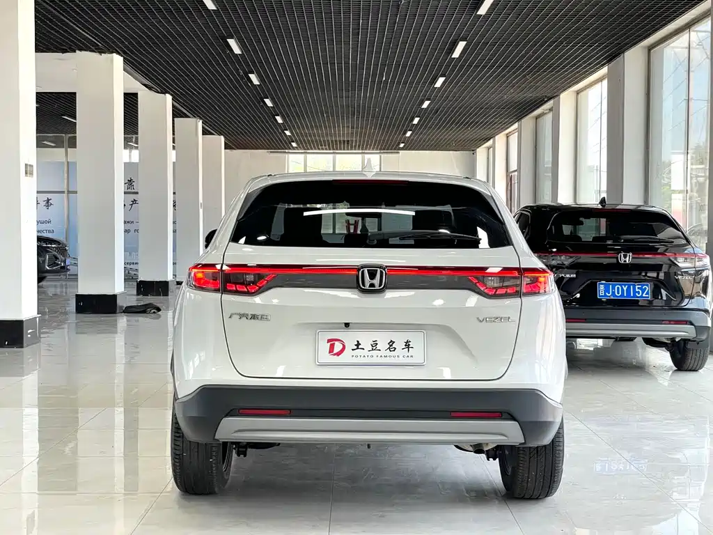 Vezel 1.5 L CVT Tech