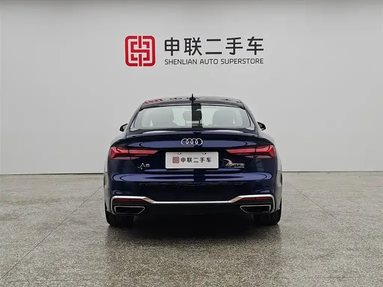 Audi A5 (Import) 奥迪A5(进口) 2022款 Coupe 45 TFSI quattro 臻选动感型