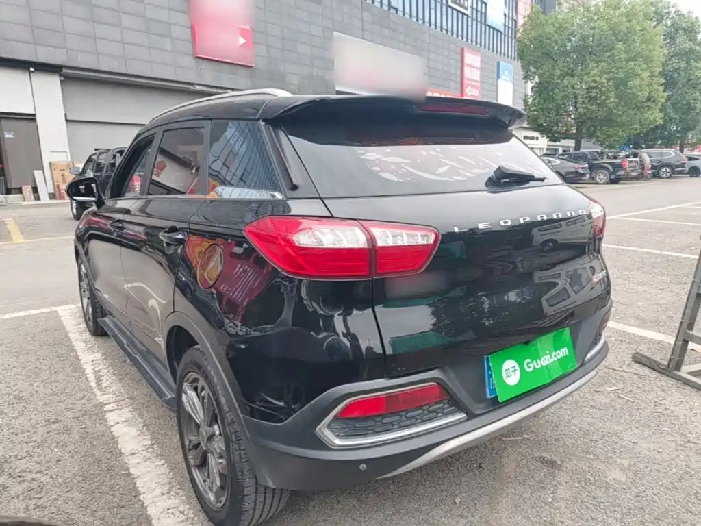 Leopaard CS9 1.5 L CVT Comfort