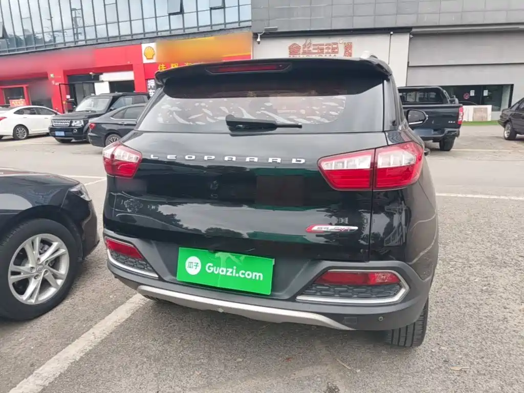 Leopaard CS9 1.5 L CVT Comfort