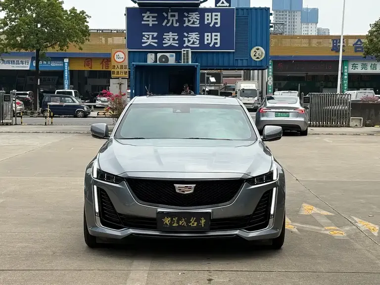 Cadillac CT5 28 T Luxury (Standard)