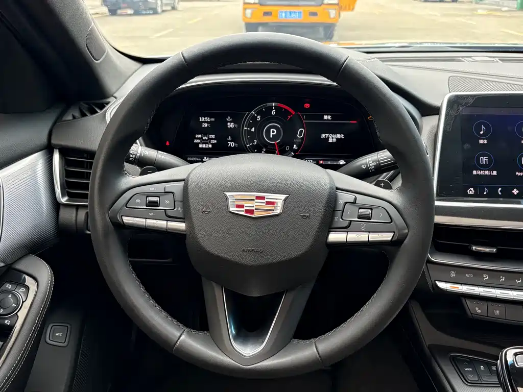 Cadillac CT5 28 T Luxury (Standard)