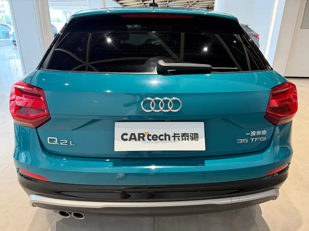 Audi Q2 L 35 TFSI Progressive Dynamic