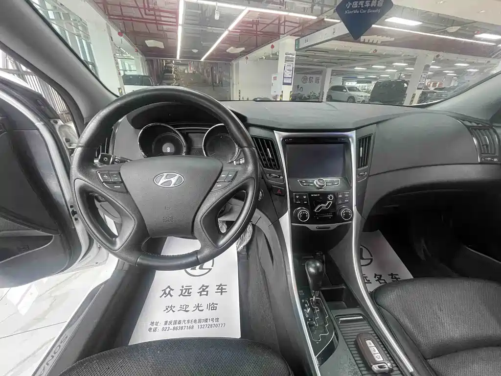 Sonata 2.0 L Auto Luxury