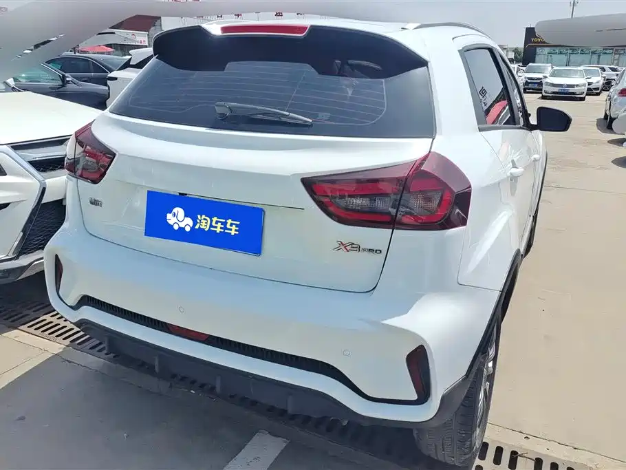 Ruilan X3 PRO 1.5 L CVT Mini