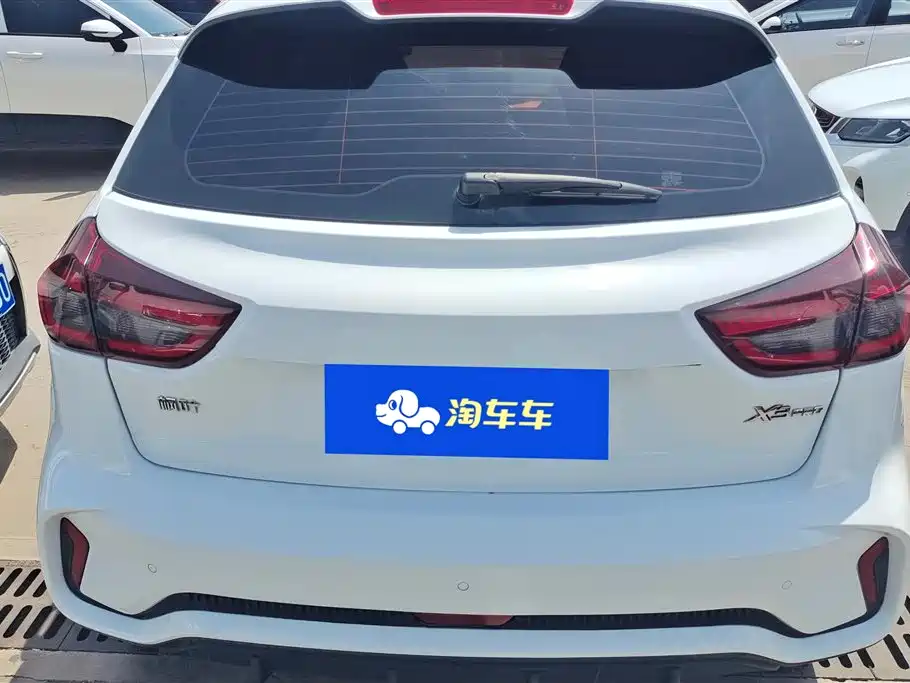 Ruilan X3 PRO 1.5 L CVT Mini