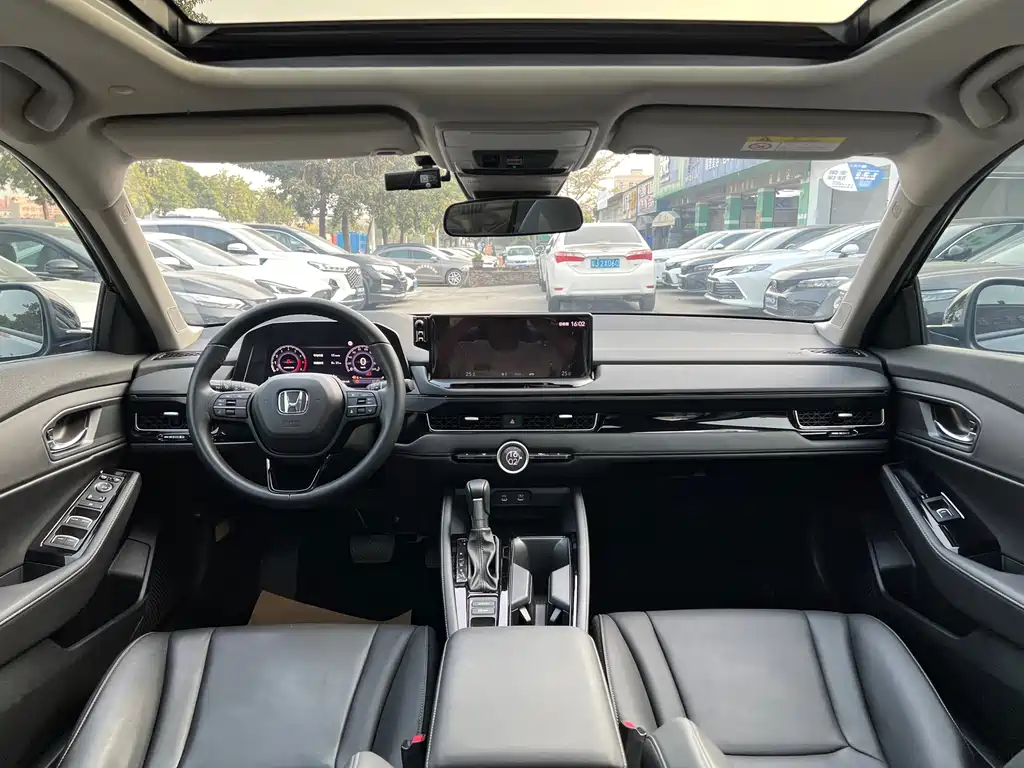 Inspire 260 TURBO Refined