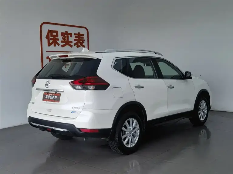 Nissan X-Trail 2.0 L CVT Comfort 2 WD