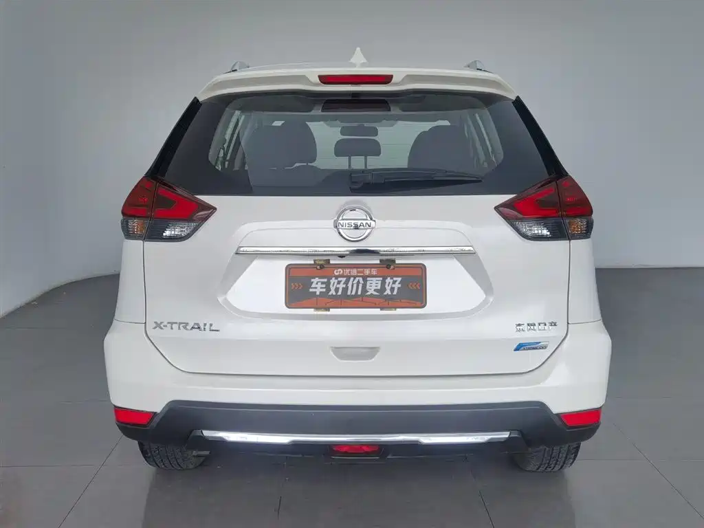 X-Trail 2.0 L CVT Comfort 2 WD