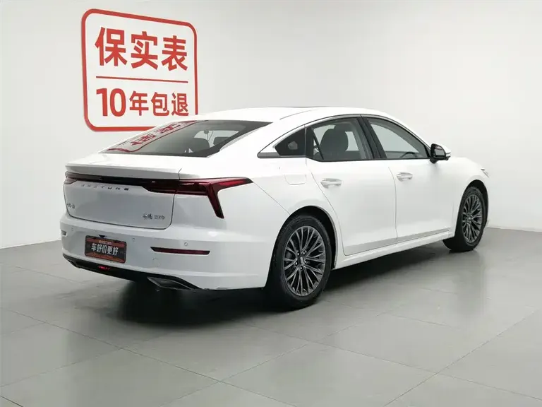 Besturn B70 3 rd Gen 1.5 T Auto Premium
