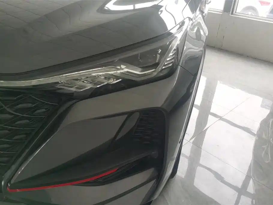 Changan CS75 PLUS 2.0 T Auto Flagship