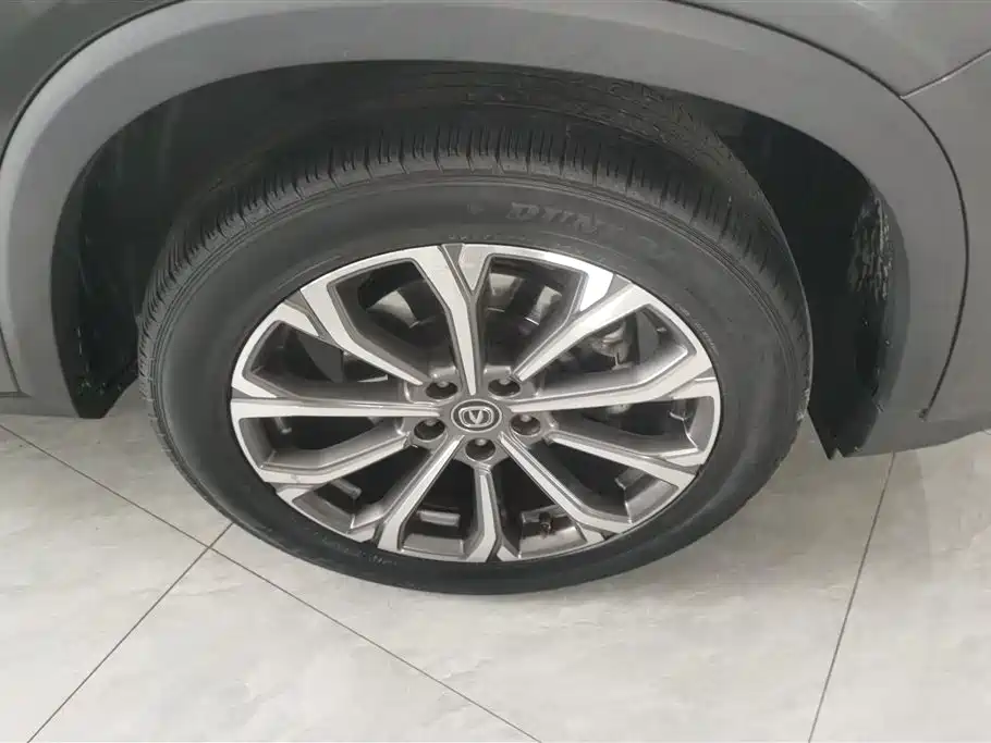 Changan CS75 PLUS 2.0 T Auto Flagship