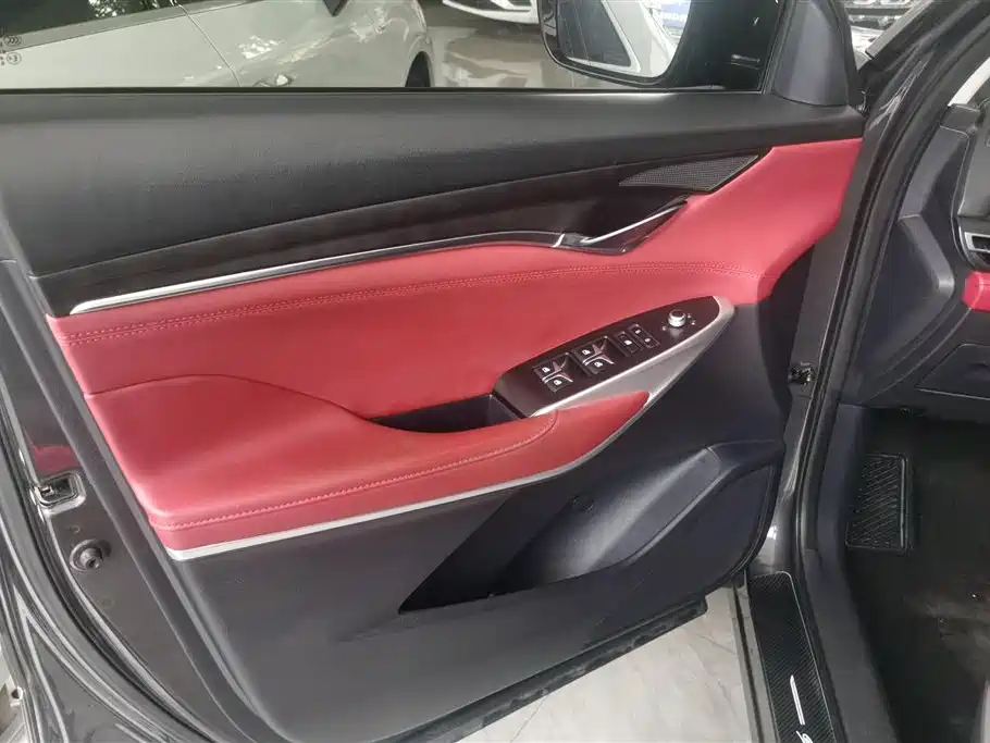 Changan CS75 PLUS 2.0 T Auto Flagship