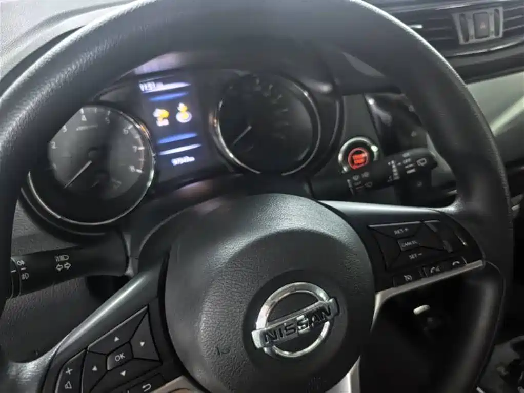 X-Trail 2.5 L CVT Connected Leading 4 WD
