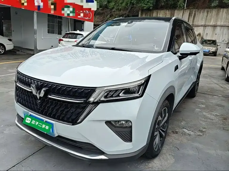 Wuling Xingchen 2.0 L DHT Electric Speed