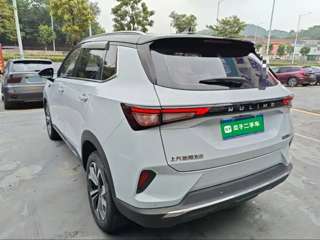 Wuling Xingchen 2.0 L DHT Electric Speed