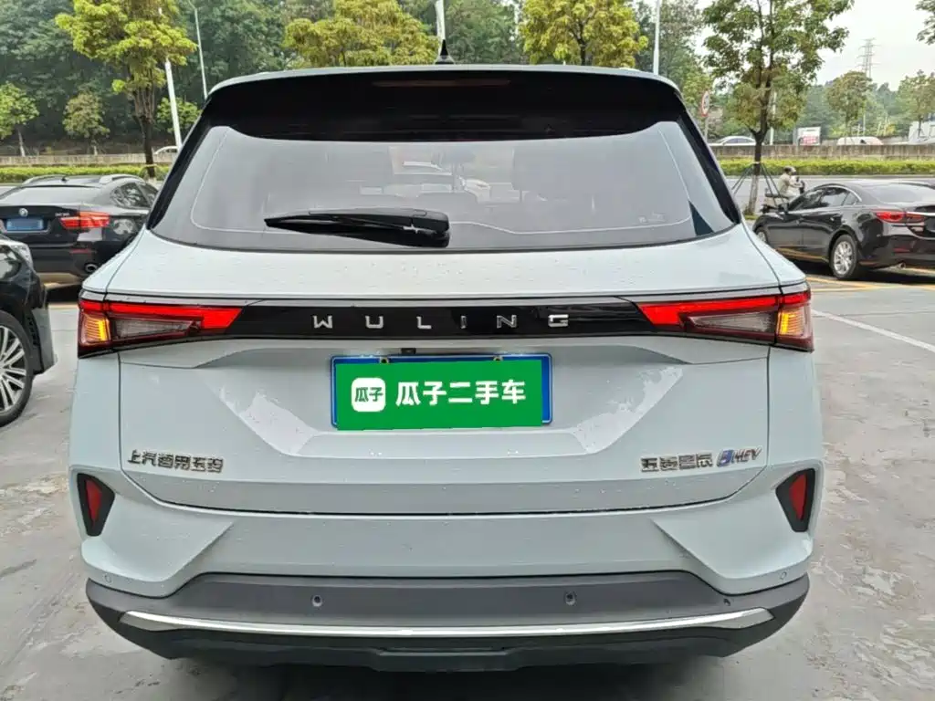 Wuling Xingchen 2.0 L DHT Electric Speed