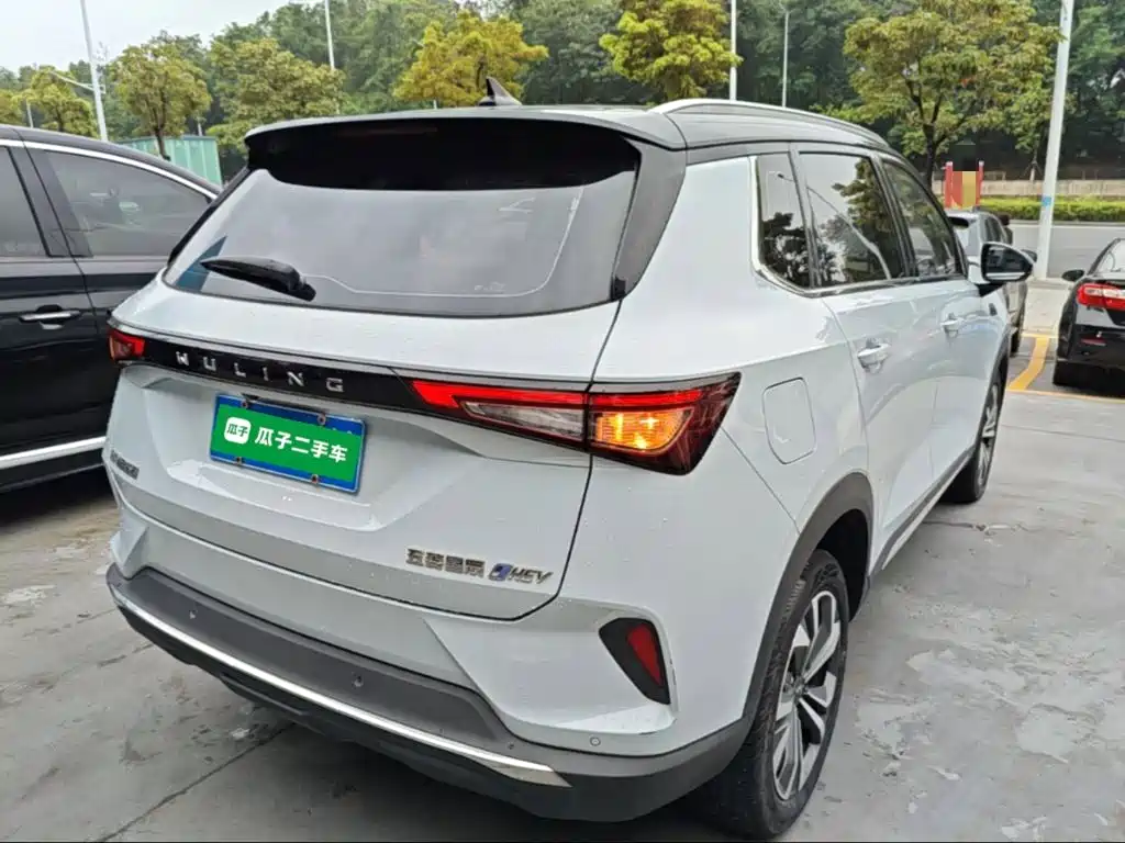 Wuling Xingchen 2.0 L DHT Electric Speed