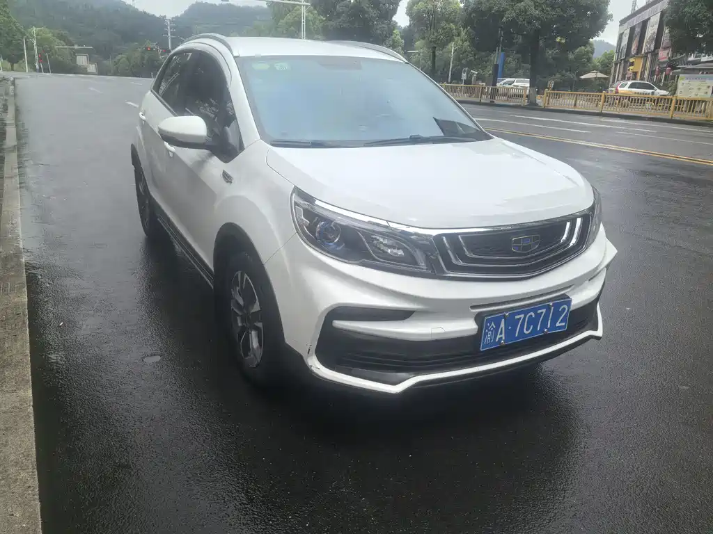 Vision X3 Upgraded 1.5 L CVT Elite