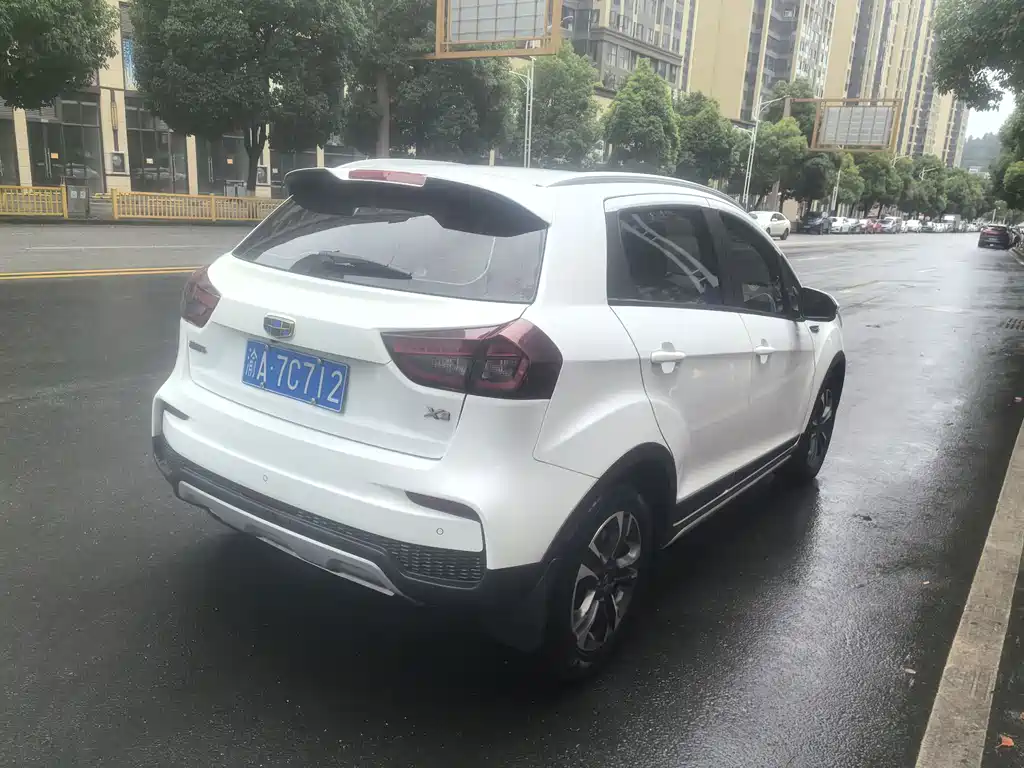 Vision X3 Upgraded 1.5 L CVT Elite
