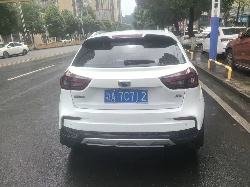 Vision X3 Upgraded 1.5 L CVT Elite