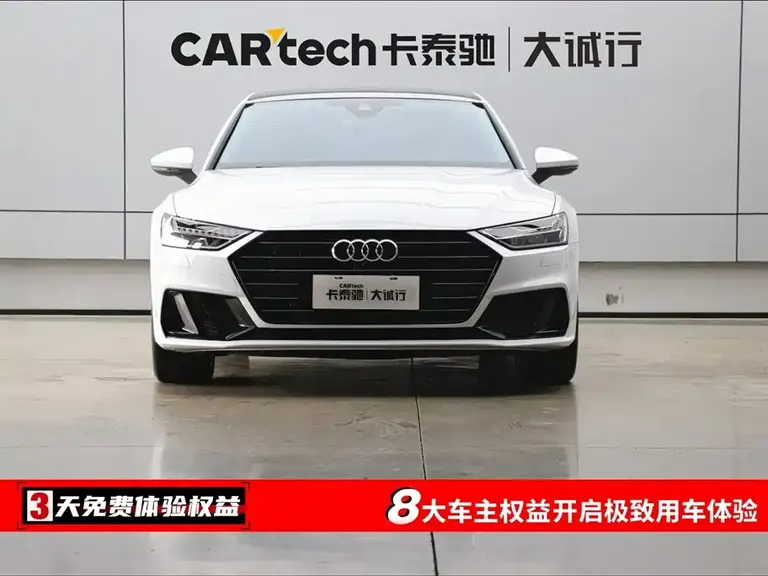 Audi A7 45 TFSI Select