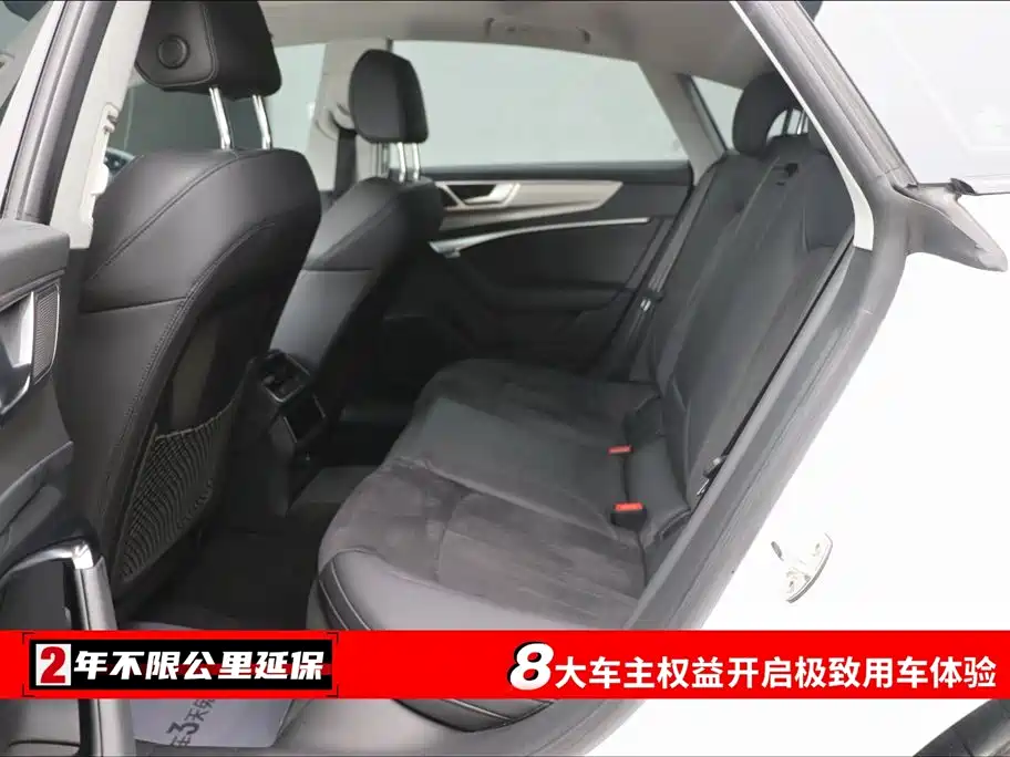 Audi A7 45 TFSI Select