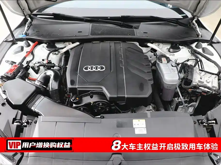 Audi A7 45 TFSI Select